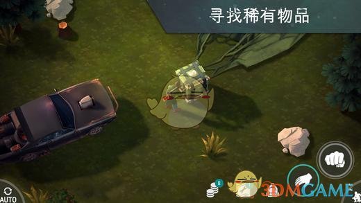 地球为何有一颗炽热的心？地核最终会冷却吗？