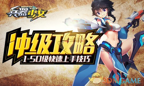 北京发布2025年住房发展年度计划