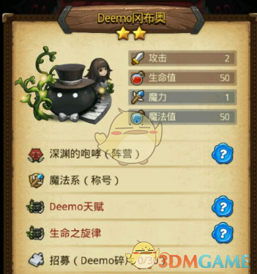 吴昕主持人的含金量还在上升