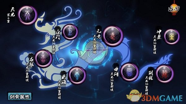 关于江苏省教育厅最新发布！