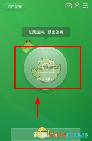 岩蹄兔能进化成大象吗?