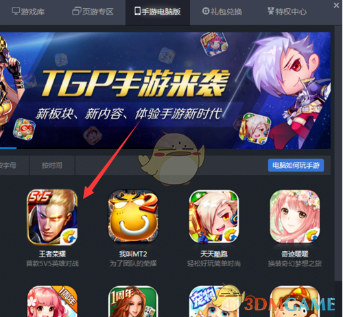 字越少，瓜越大