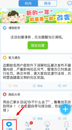你到现在最想不通的事情是什么？