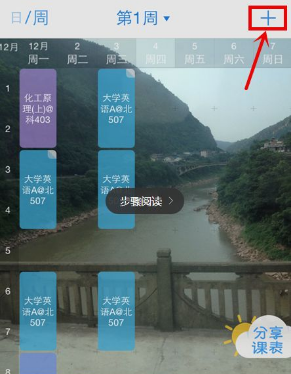 美国国内各界质疑关税政策成效