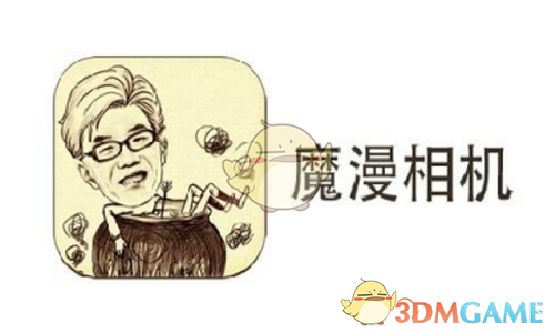 2025年3月31日涨停板早知道：七大利好有望发酵