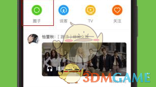 为什么大家都说人生的容错率大到无法想象?）