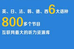 你喜欢过年走亲访友吗？