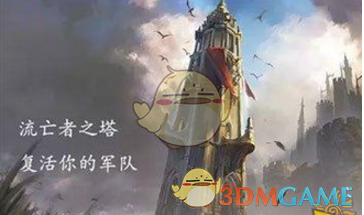 深圳水贝老板炒黄金亏了一个亿