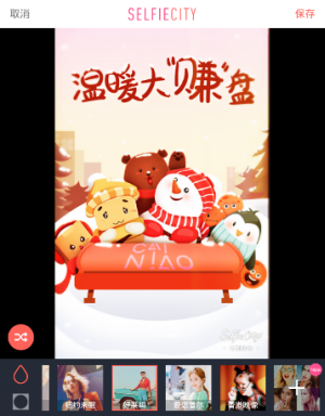 在电影《唐探 1900》中有哪些别出心裁的彩蛋？