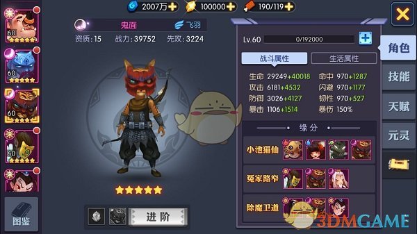 一个人想养一个不怎么需要打理的小宠物，有什么推荐的？