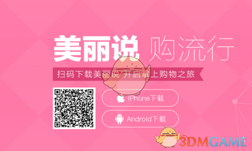 詹姆斯祝布朗尼有个愉快的休赛期