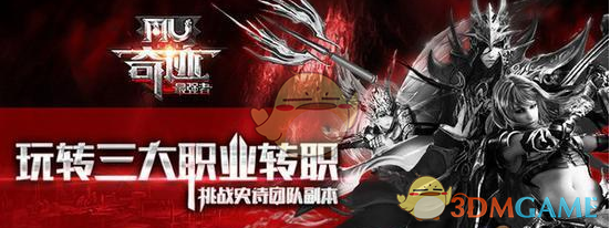 白宫又吵起来了