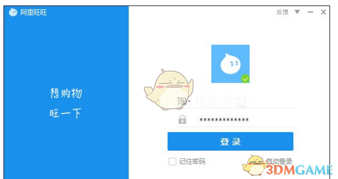 西幻的玻璃大炮和网文的全知全能，哪种设定比较好？