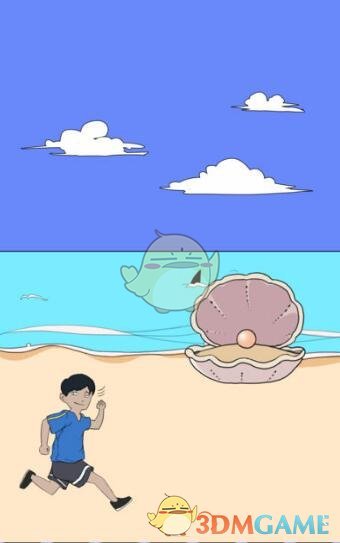 感觉上班真的是很可怕一件事