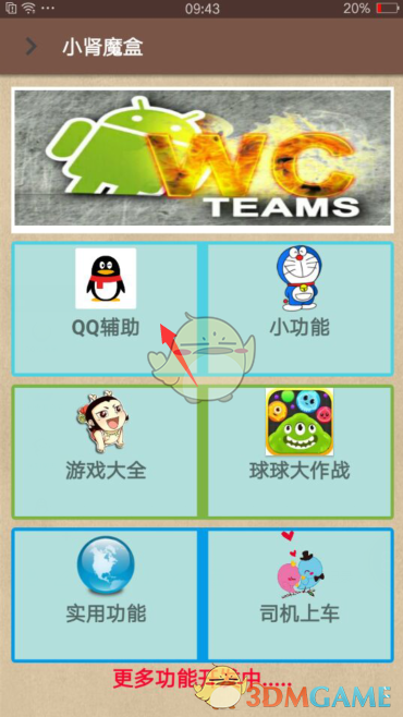 外资机构密集调研A股公司  紧盯AI与机器人产业机会