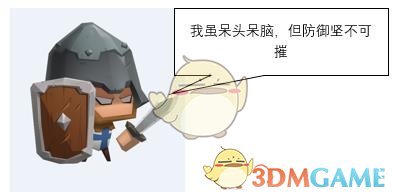 希腊克里特岛附近海域发生6.0级地震