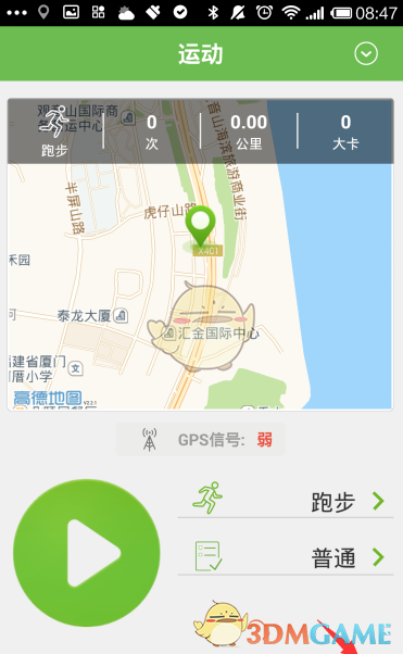 国家出手，妙瓦底将覆灭