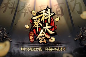 涨停潮！A股这一板块爆发，利好碳酸锂？
