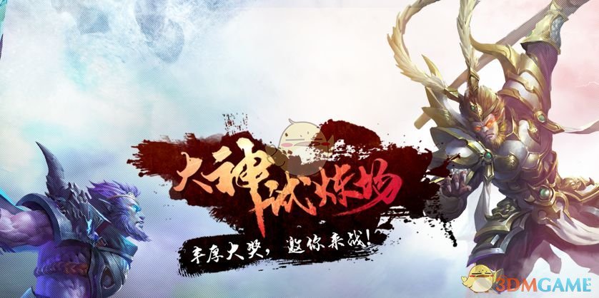 五一档新片预售破1千万