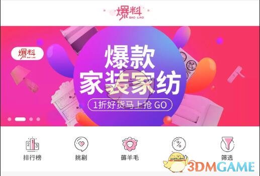 电视的画质真的有那么重要吗?