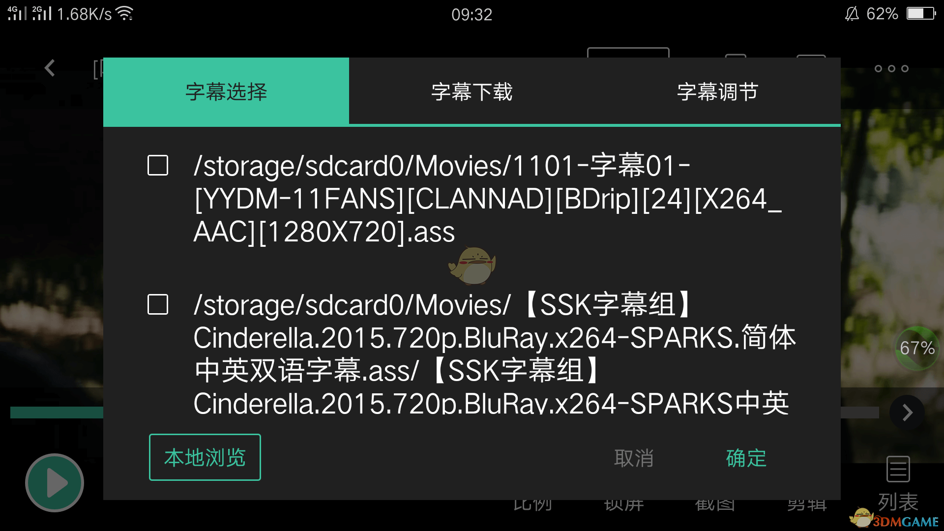 凤阳用青史作诗迎接八方旅人