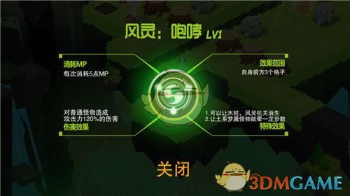 黄仁勋访华期间希望继续与中国合作