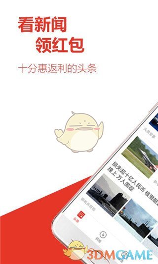 关于鱼的知识点