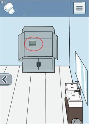 亚当兰伯特普通话挑战成功了