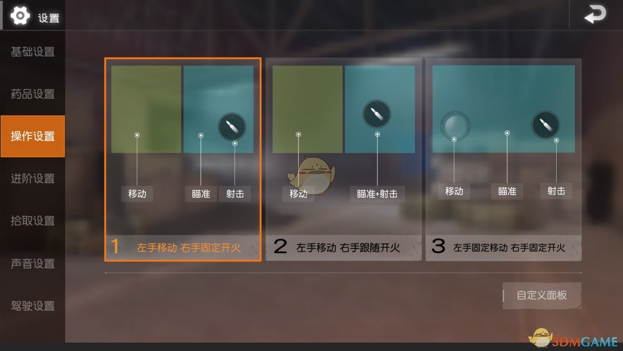 委员建议保障职工周均工时不超过 44 小时，可能有哪些难点？如何解决微信消息模糊工作与生活边界等问题？