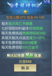 王毅慕安会摔话筒摔全场一片死寂    反制：进口的欧美飞机要有咱的适航证    内长：不想学日本农村大量空村