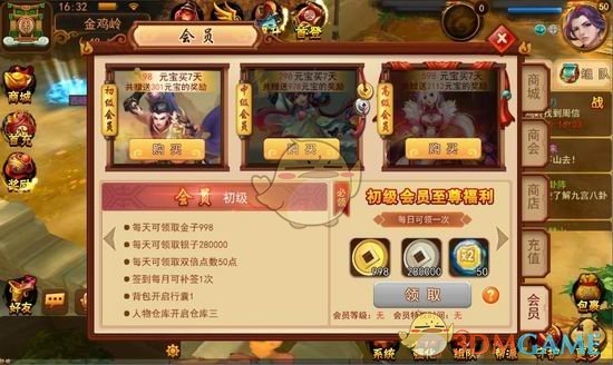 这只瓶子上藏着对妈妈的爱