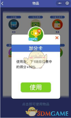 广州电瓶车问题的根本是不是城中村问题?