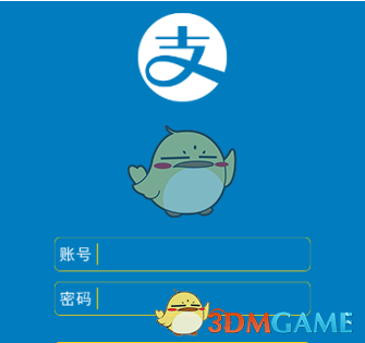 大数据揭秘五一假期热门旅游地）