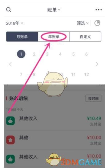 科技股火爆 逐渐呈现出虹吸效应 机构最新研判来了！