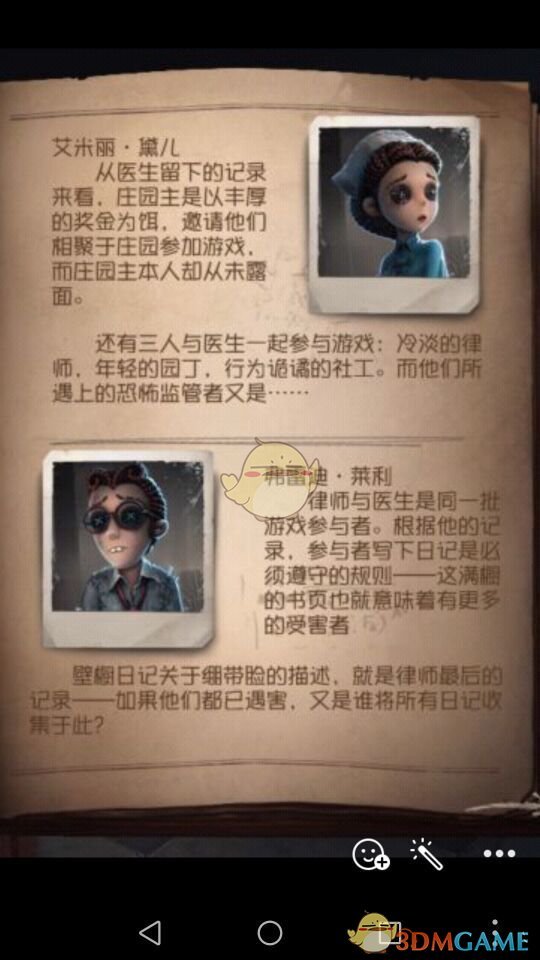 马竞阿尔瓦雷斯因二次触球导致点球被判无效，点球大战还有哪些值得注意的规则？