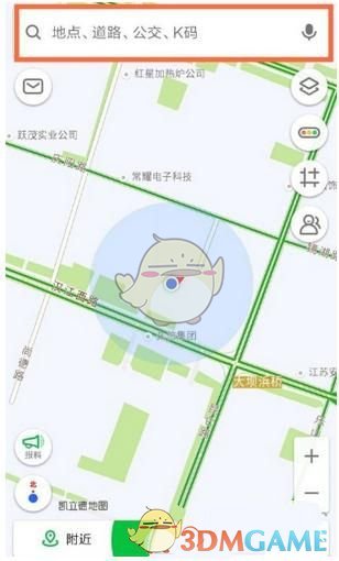 如何评价《浪姐 6》二公分组无队长选陈德容？她在节目中表现如何？