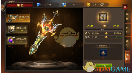 PCS（Pcs.是什么意思）