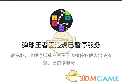 韩网评IU陪跑视后