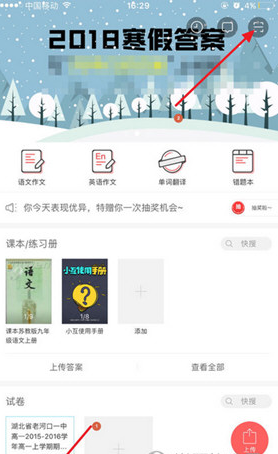 听障女生回应质疑：残疾不是剧本