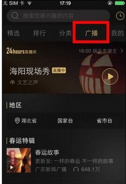 婴儿近视2000度戴眼镜才能看清世界