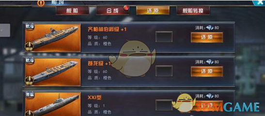 巴基斯坦是如何击落无人机的