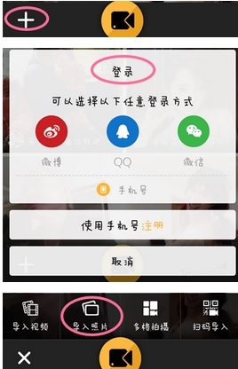 宋妍霏美容美发两不误