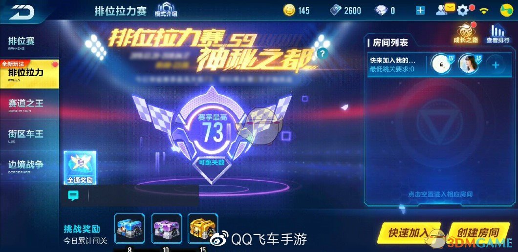 锤娜丽莎被李川油到了