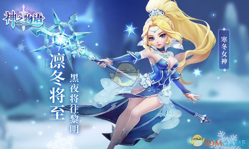 布克被拍到与美艳女郎夜晚出街