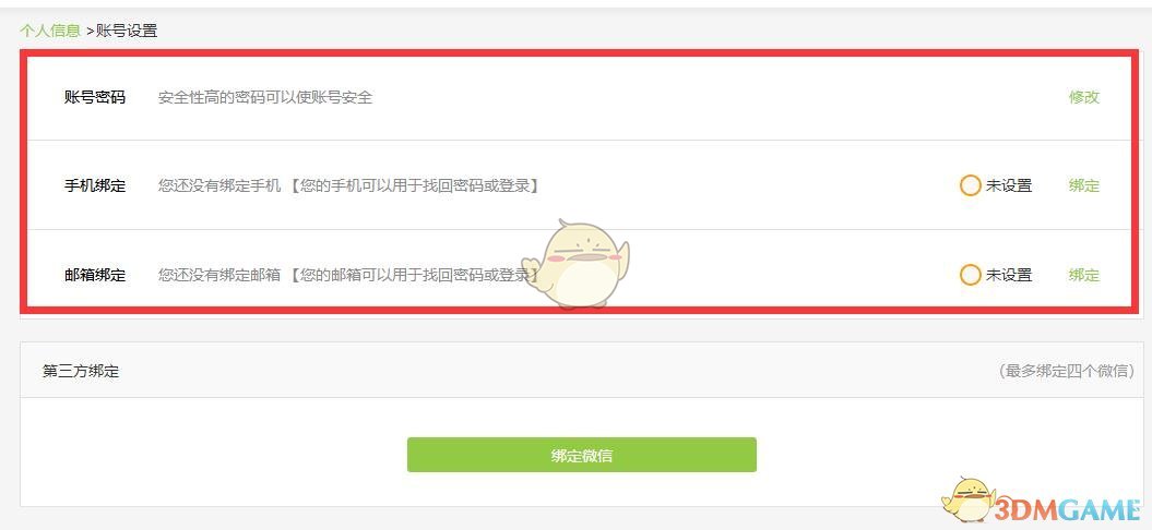 为什么印度到现在都没有搞出氢弹？