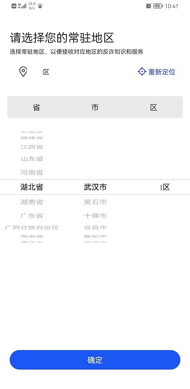 如何看待杜克和一哥以及孟加拉呢?