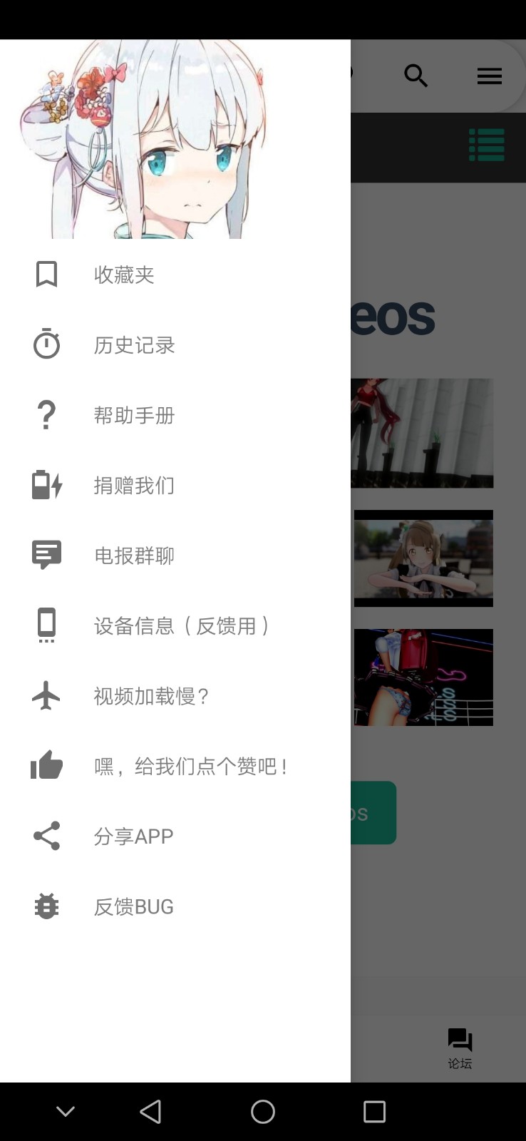 狄龙说阿门不脏追梦才脏