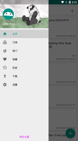 “超一线男星澳门赌博”？微博CEO回应：AI判断该传闻缺乏实质性证据