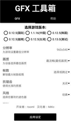 “超级牛散”葛卫东大动作！一个亿投向了这里……