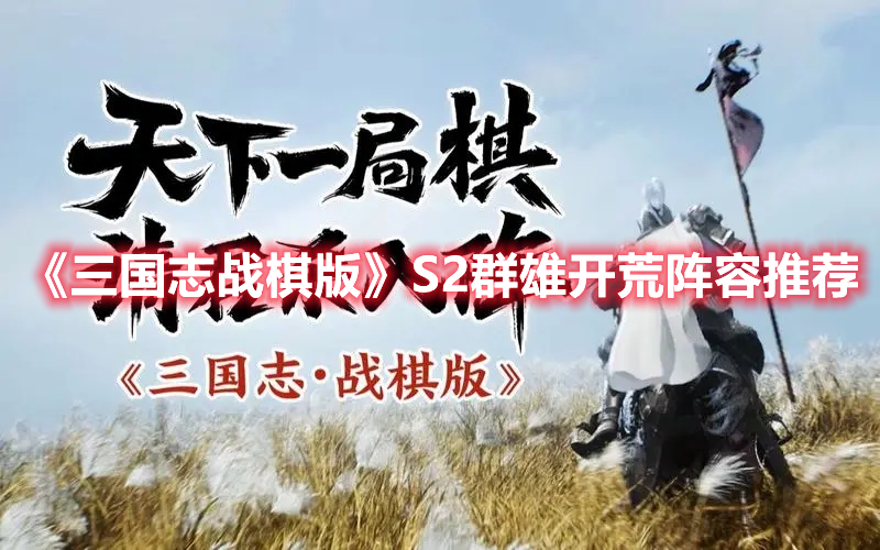 《英雄联盟》为避免误导未成年人将酒桶技能名字由「醉酒狂暴」改为「喧闹狂暴」还有哪些游戏做过类似改动？